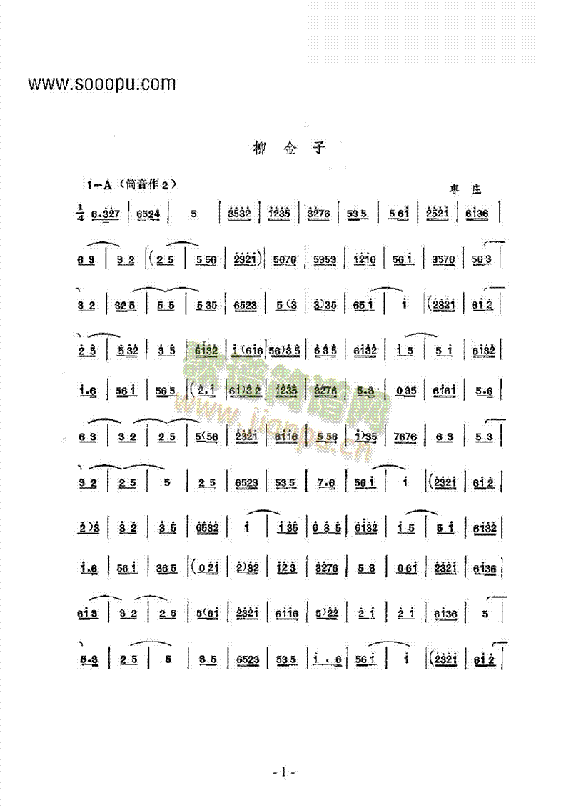 �����ӡ��Ĵ�����(l�� )�(l��i)������(l�� )��(������(l�� )�V)1