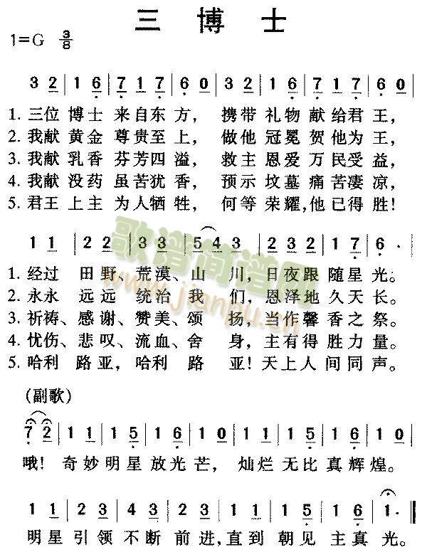 ����ʿ(����)1