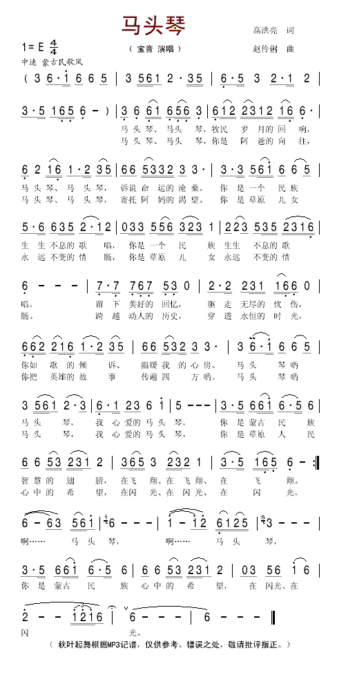 �R�^��(���ָ��V)1