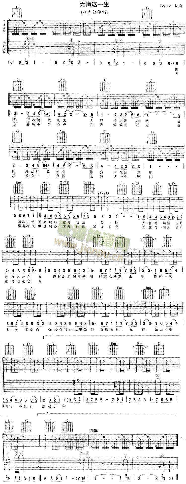 �o(w��)���@һ��(���ָ��V)1