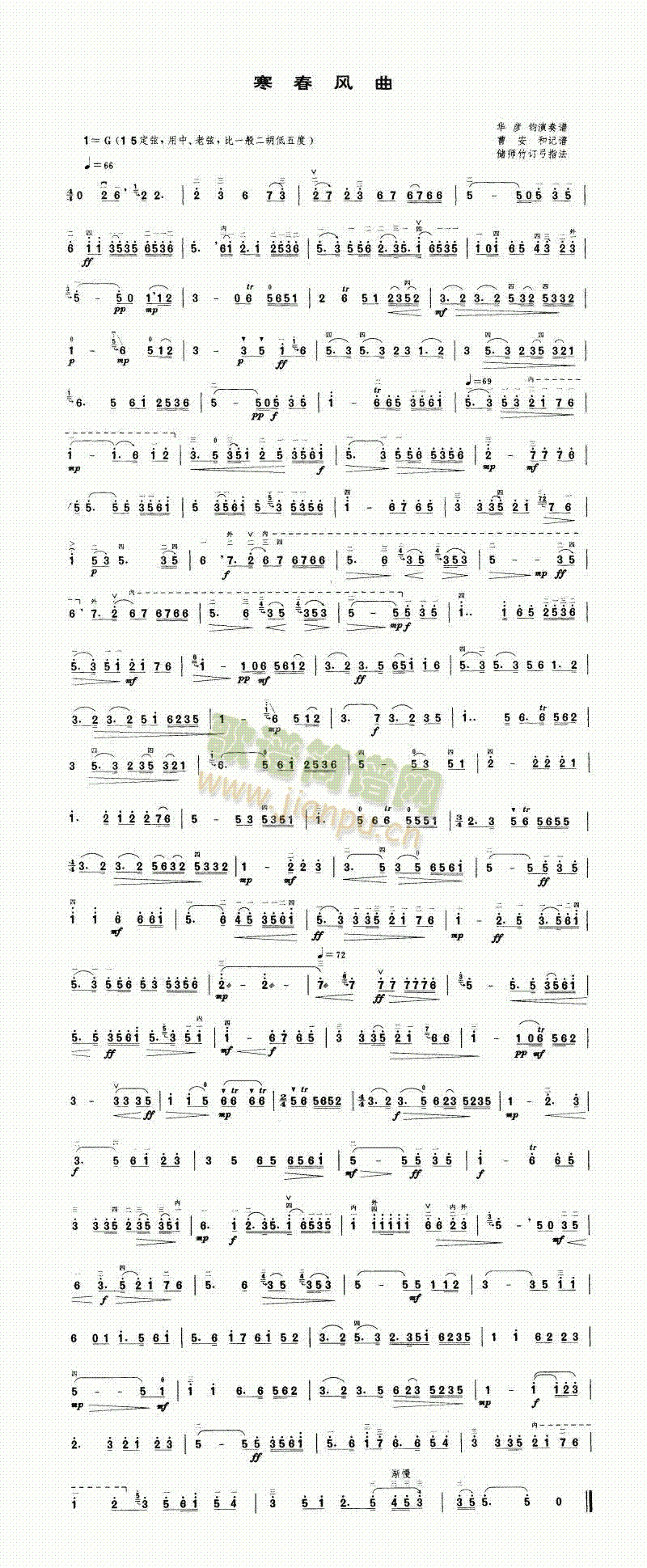 �����L(f��ng)��(�����V)1