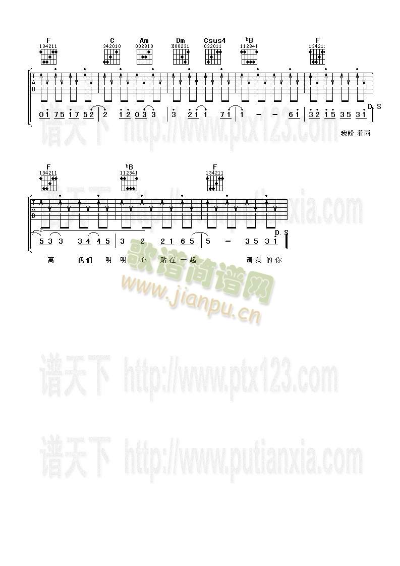 ���������f(shu��)��(��i)��(�����V)3