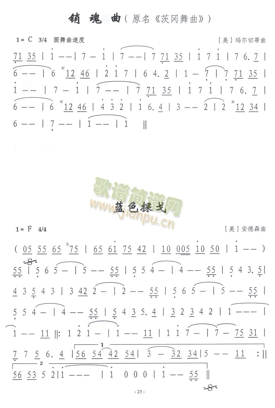 �{ɫ̽��(���ָ��V)1