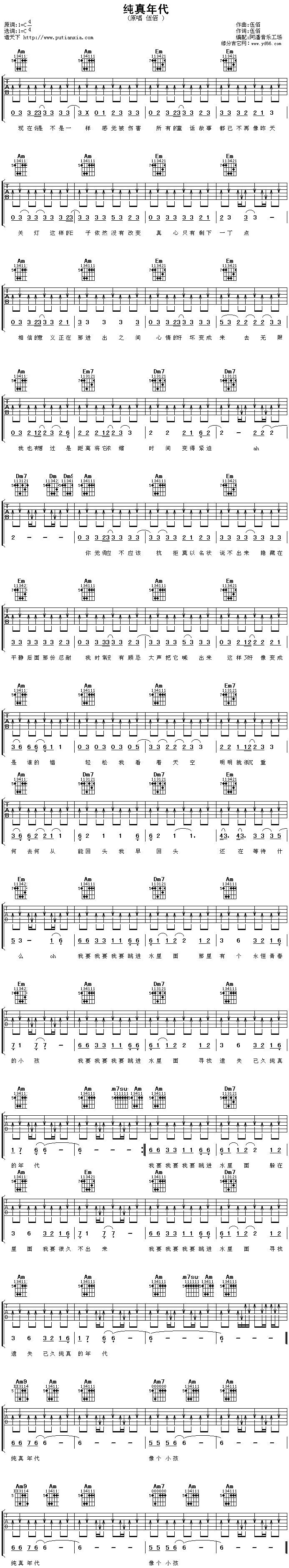 �������(�����V)1