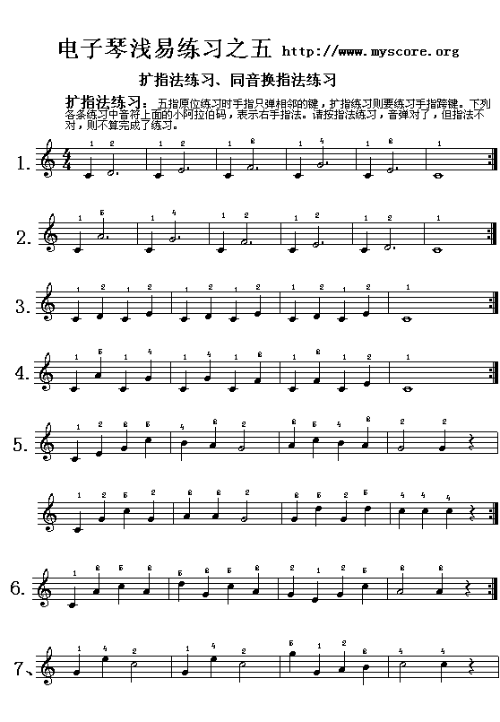 ����ٜ\�׾���֮��(�����V)1