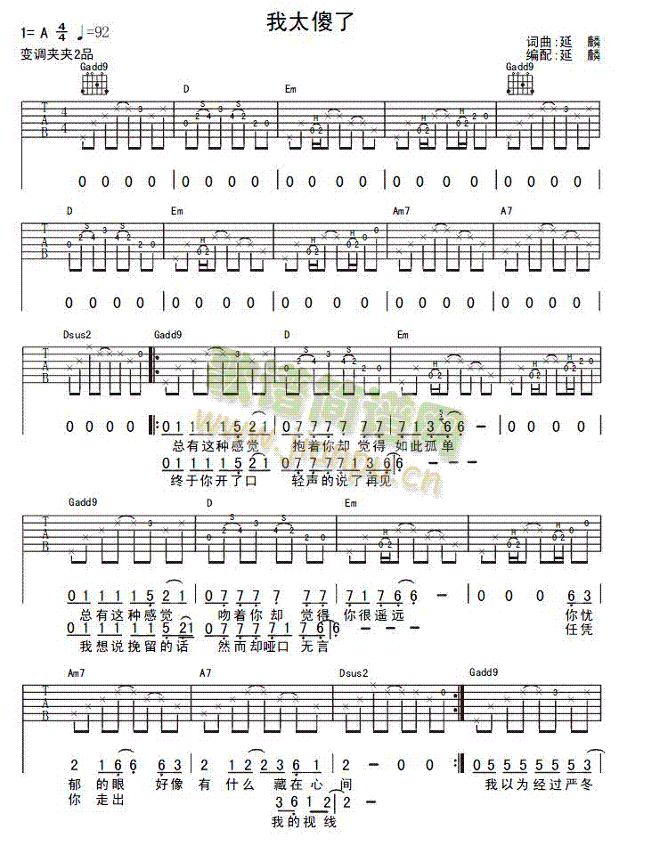 ��̫ɵ��(�����V)1