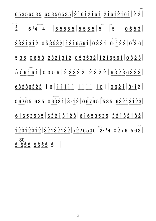 һ֦��(�����V)3