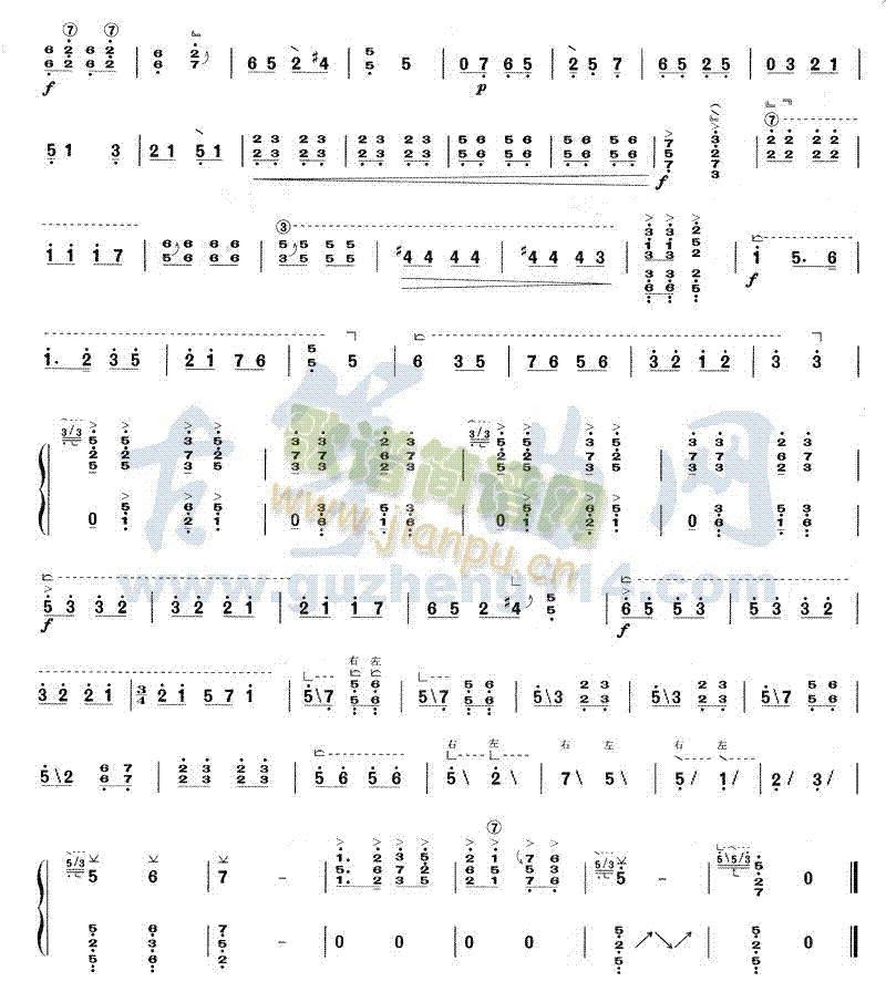 ��ͩ��(�Ź~�P���V)3