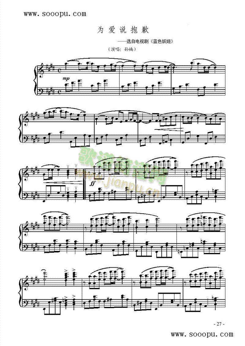 ���(��i)�f(shu��)��Ǹ�I�P(p��n)�(l��i)���(����V)1