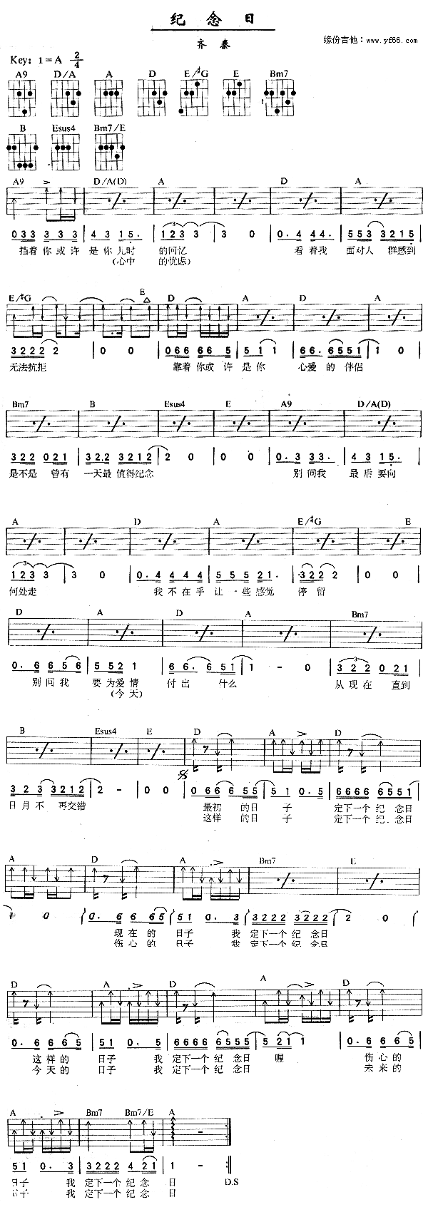 �o����(�����V)1