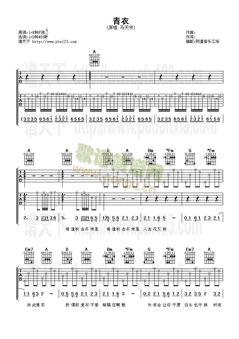 ����(�����V)1