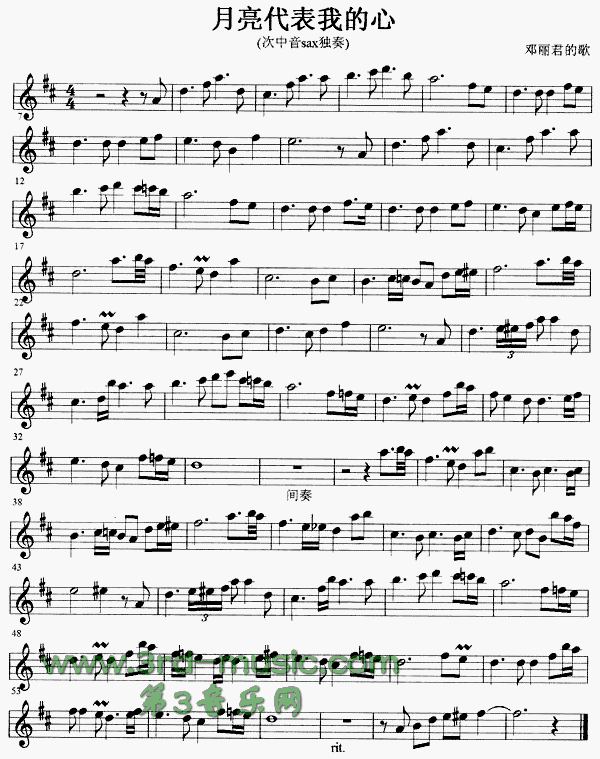 ���������ҵ���(�_��˹�V)1