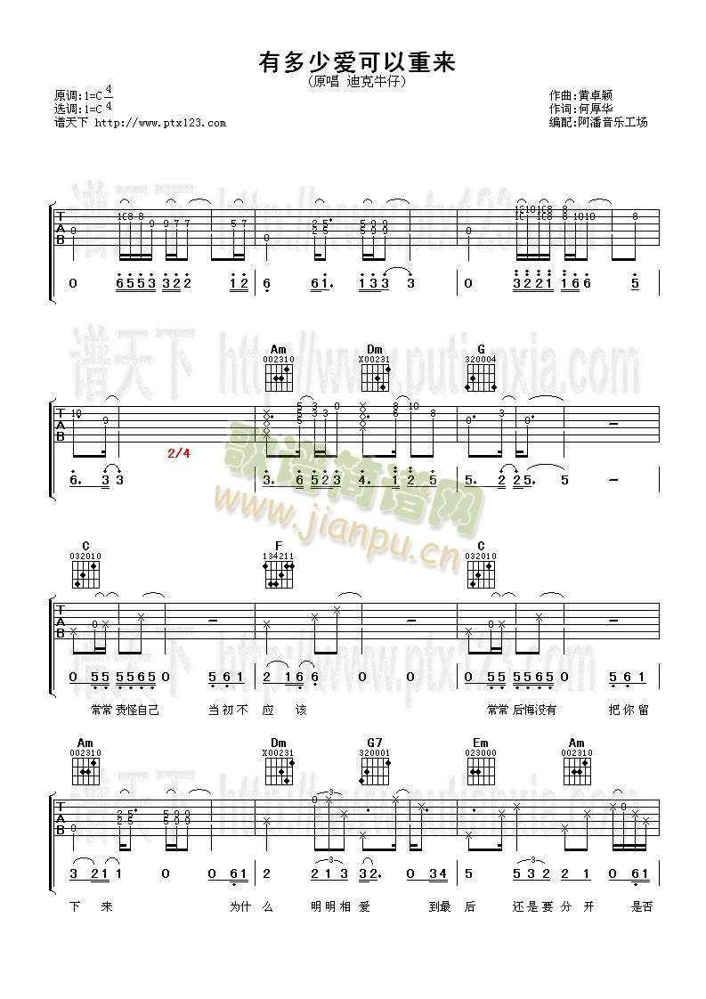 �ж��ِ�(��i)�����؁�(l��i)(�����V)1