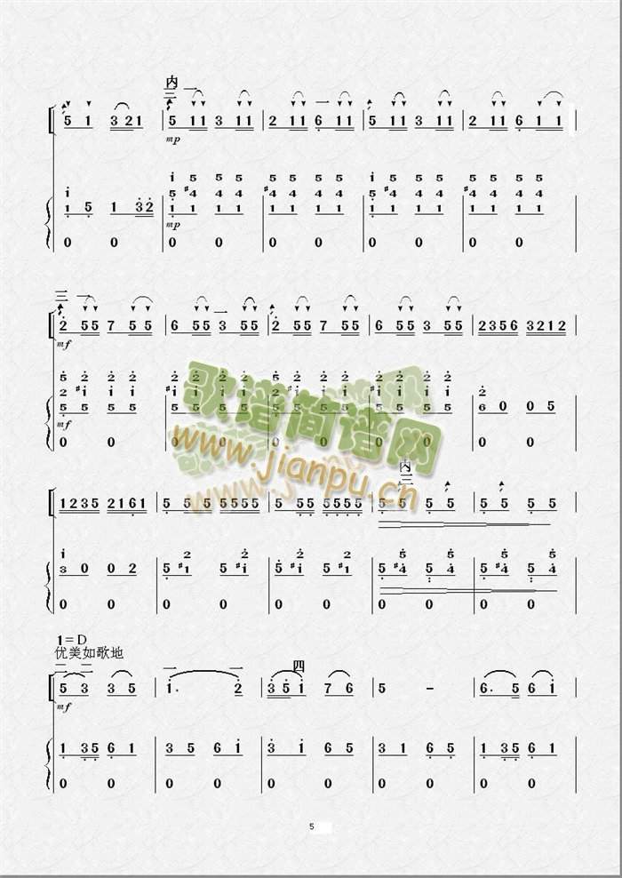 �g��(l�� )���B�u��(ch��ng)(�����V)5