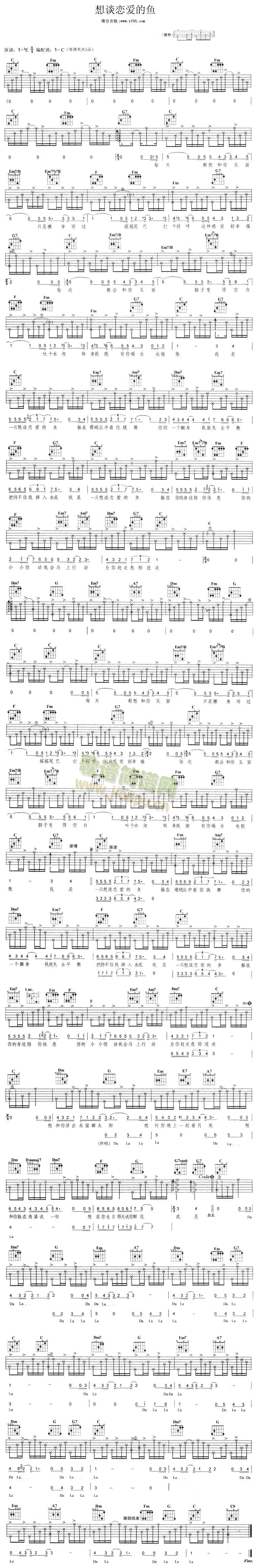 ��Մ�ِ�(��i)���~(y��)(���ָ��V)1