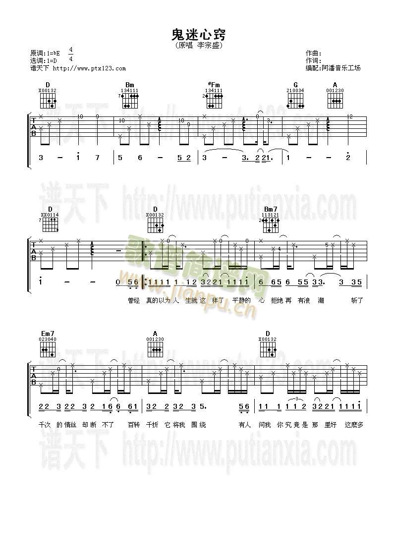 �����ĸ[(�����V)1