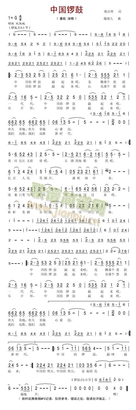 �Ї�茹�(���ָ��V)1