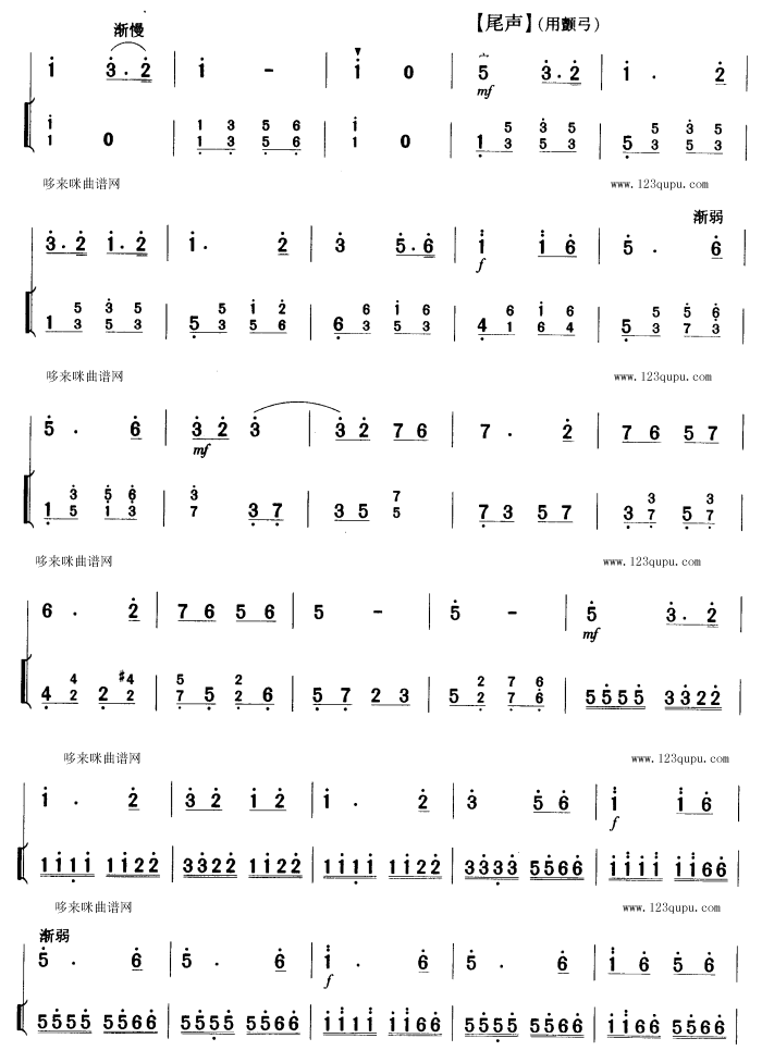 ������(�����V)6