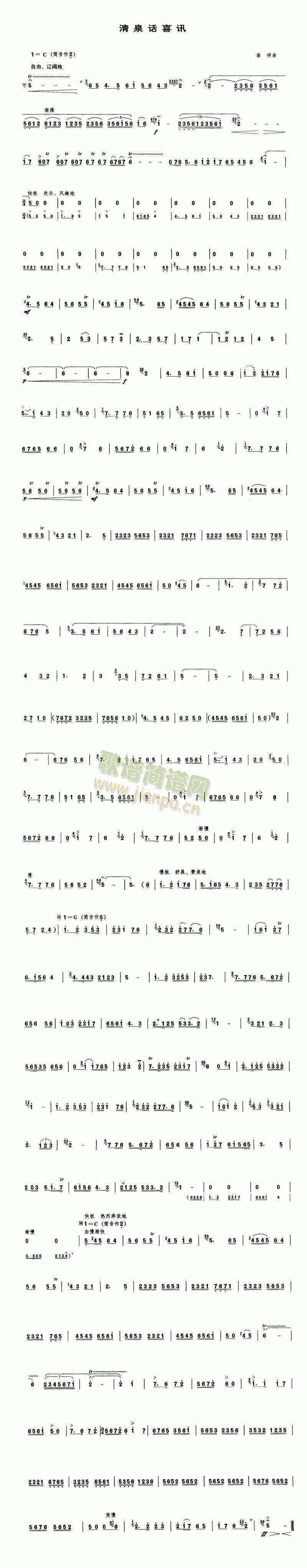 ��ȪԒ(hu��)ϲӍ(��ʒ�V)1