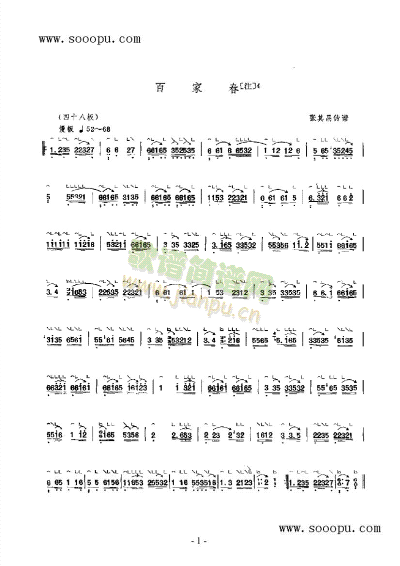 �ټҴ���(l�� )�(l��i)�Ź~(������(l�� )�V)1