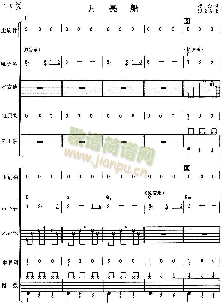 ������6(���V)1