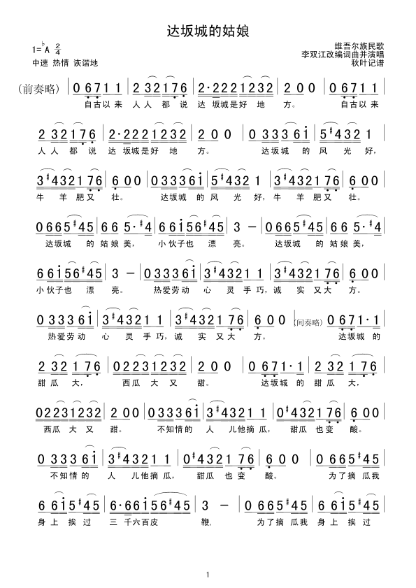 �_��ǵĹ���(���ָ��V)1