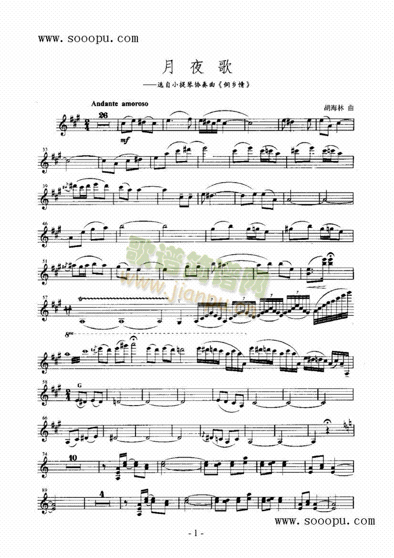 ��ҹ�衪�����Ҙ�(l�� )�(l��i)С����(������(l�� )�V)1