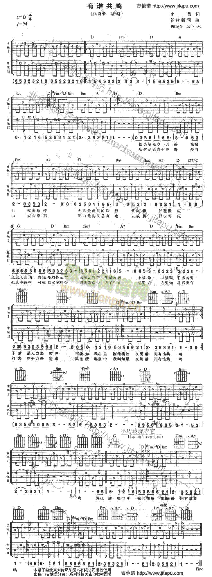 ���l(shu��)���Q(�����V)1