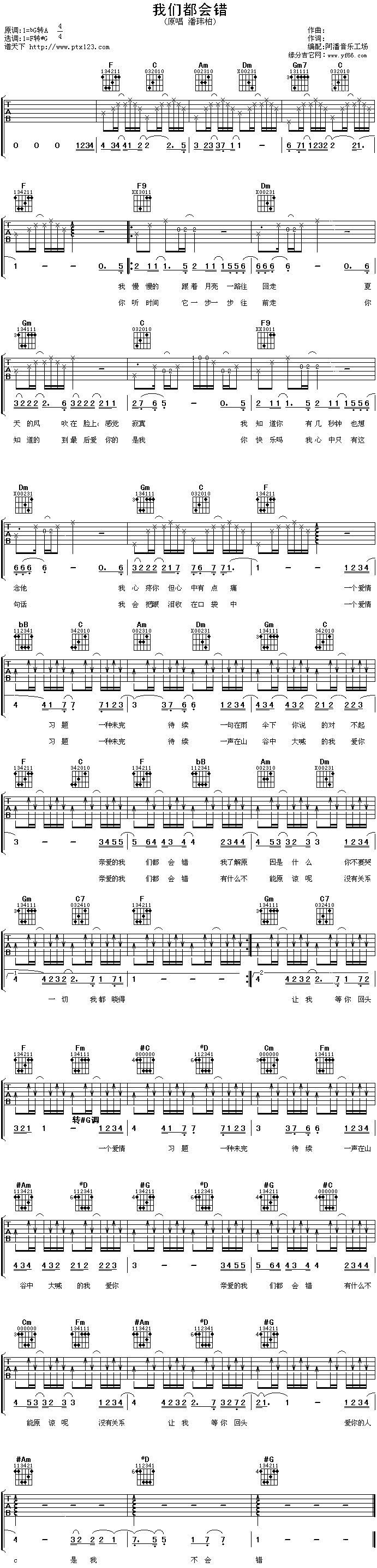 �҂�����(hu�� )�e(�����V)1