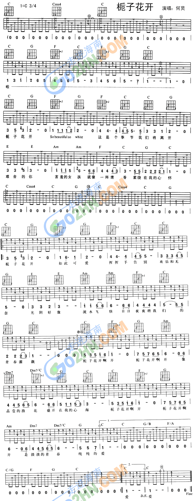 �d�ӻ��_(k��i)(�����V)1