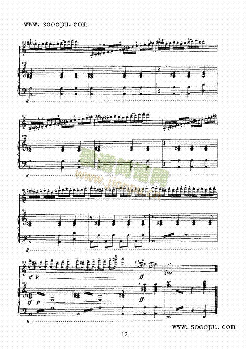 ��ɽ�M���Ҙ�(l�� )�(l��i)С����(������(l�� )�V)12