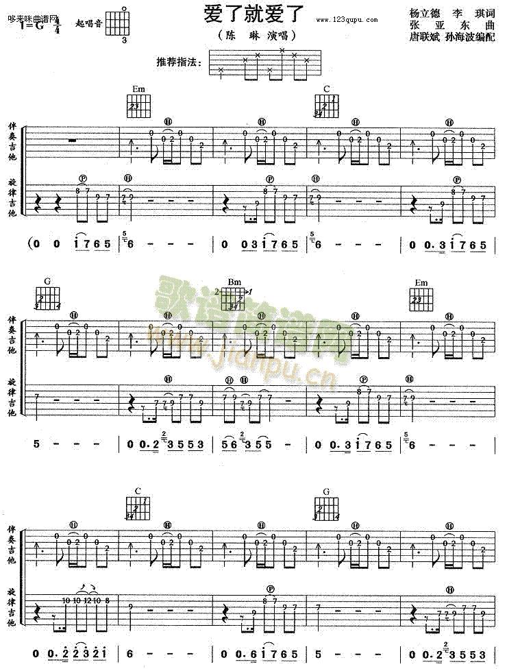 ��(��i)�˾͐�(��i)��(�����V)1