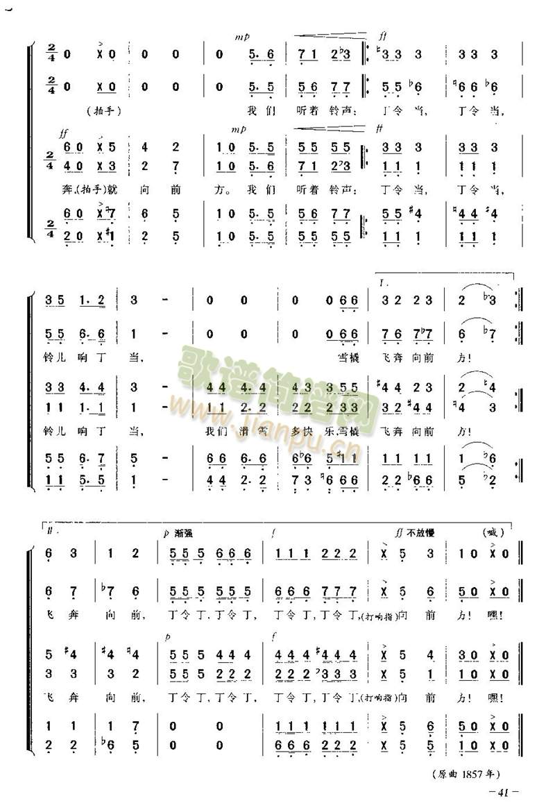 ⏃�푶���(����)6