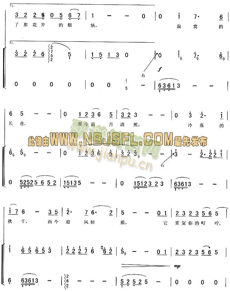 ������(���ָ��V)3