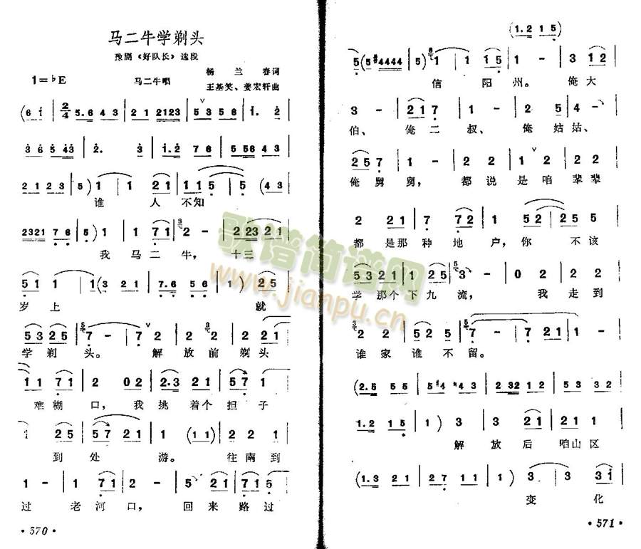 �R��ţ�W(xu��)���^(����)1