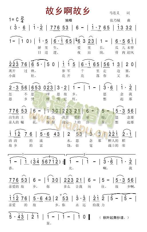 ���l�����l(���ָ��V)1