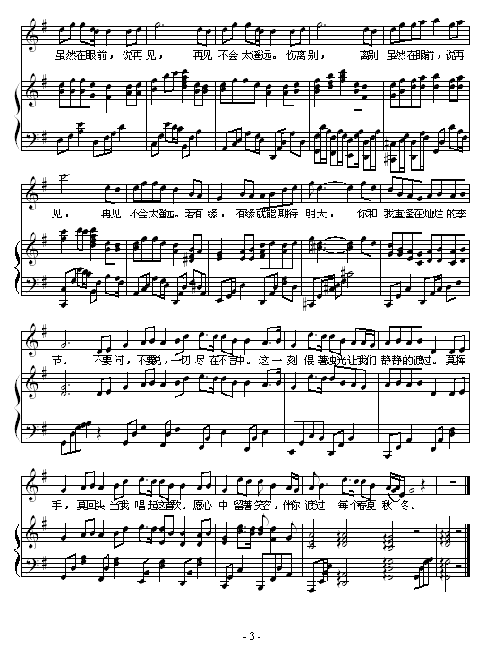 ף��-������(����V)3