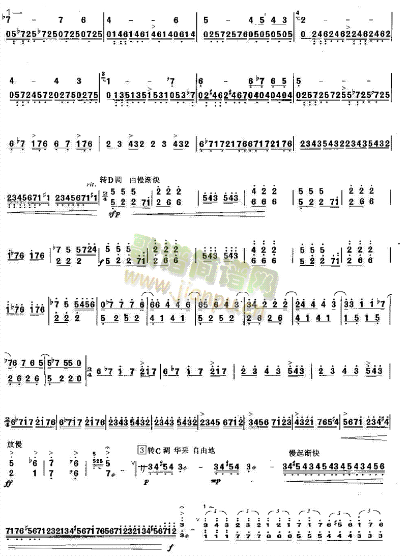 �z·��Ӱ(������(l�� )�V)3