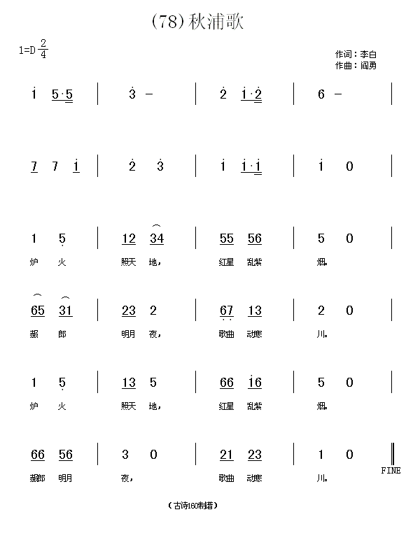 ���ָ衡���(���ָ��V)1