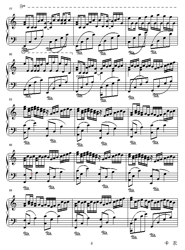 CanonMixVision(����V)6