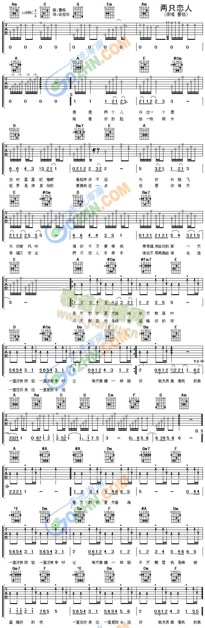 ��ֻ����(�����V)1