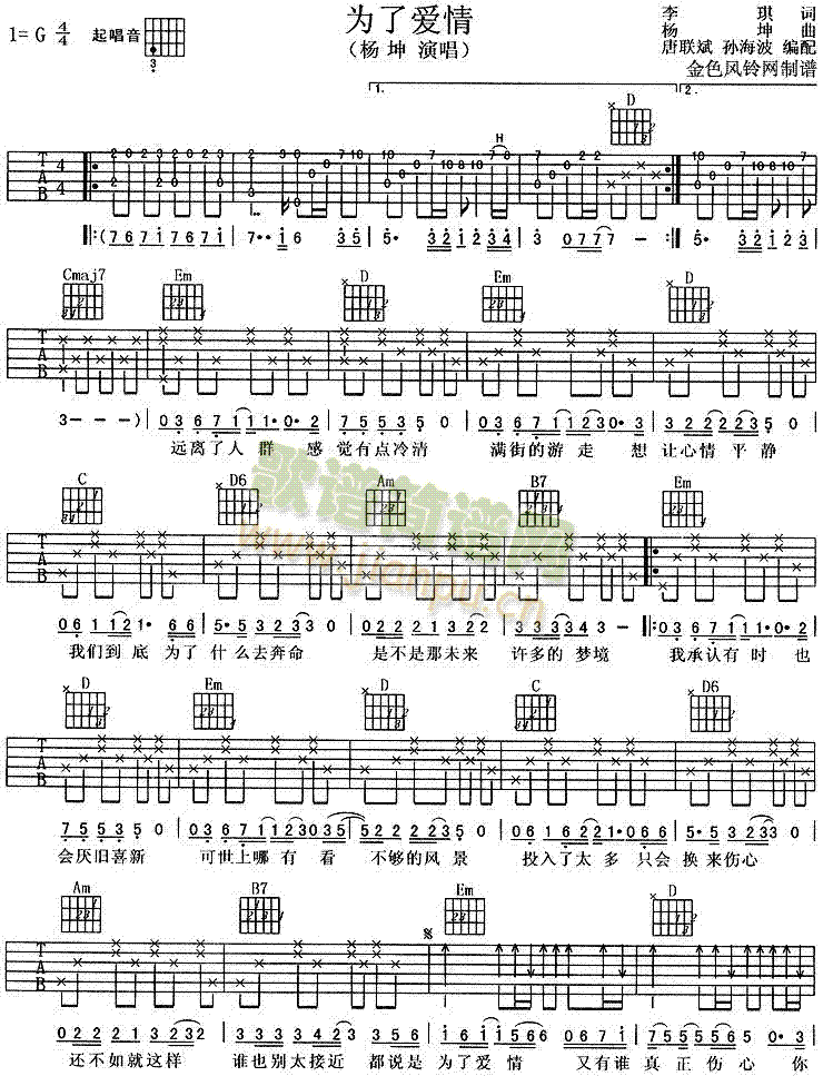 ���ː�(��i)��(���ָ��V)1