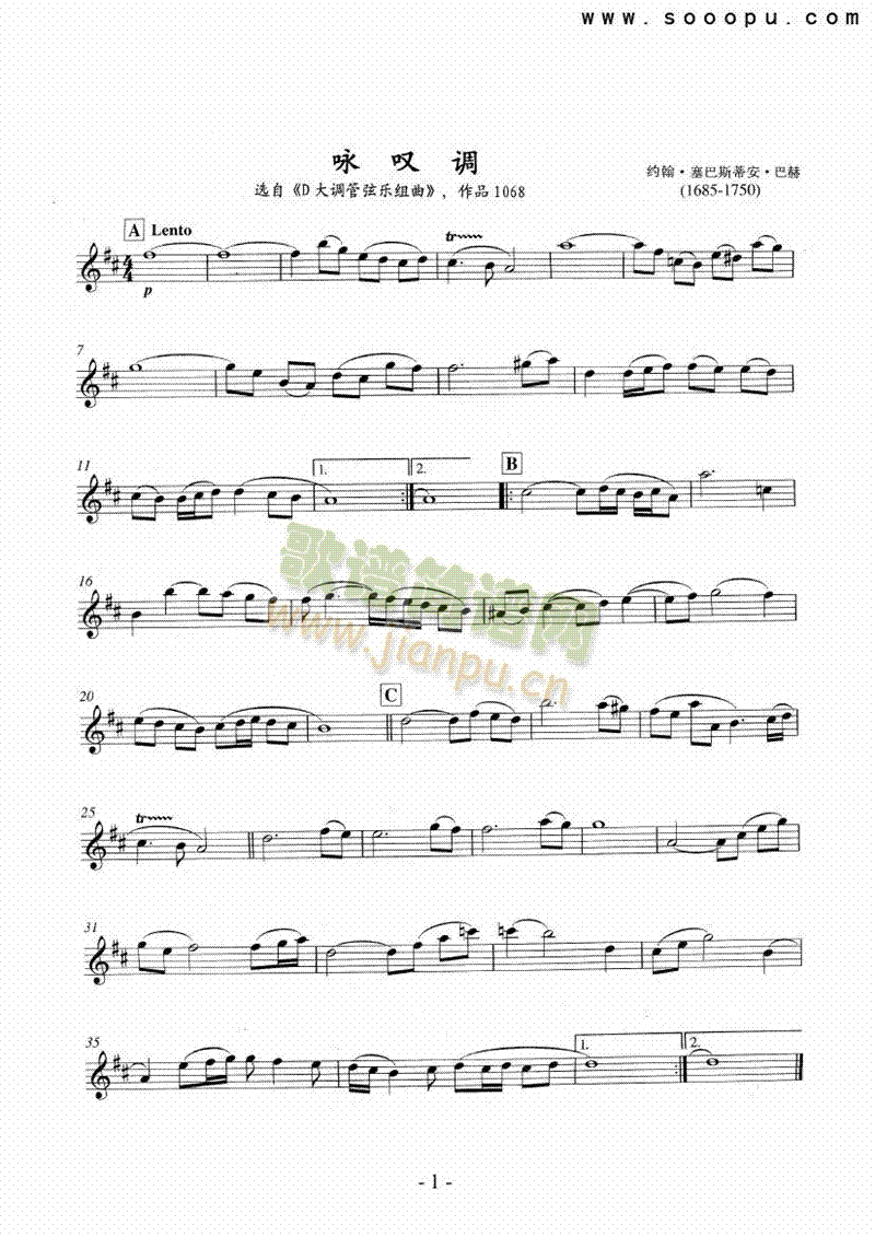 ԁ�@�{�ܘ�(l�� )�(l��i)�L(ch��ng)��(������(l�� )�V)1