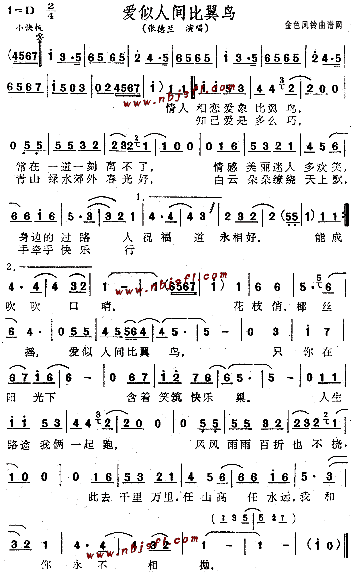 ��(��i)�����g�����B(ni��o)(���ָ��V)1