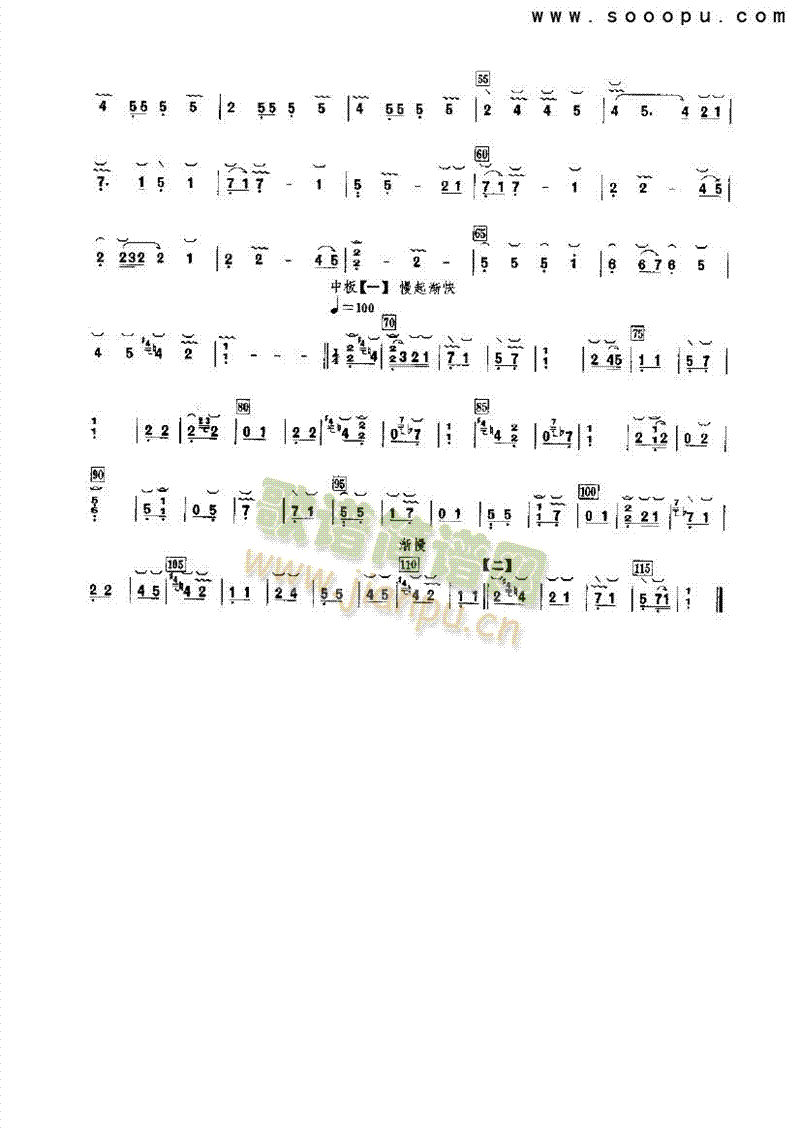 ѩ�����w��(l�� )�(l��i)�Ź~(������(l�� )�V)3