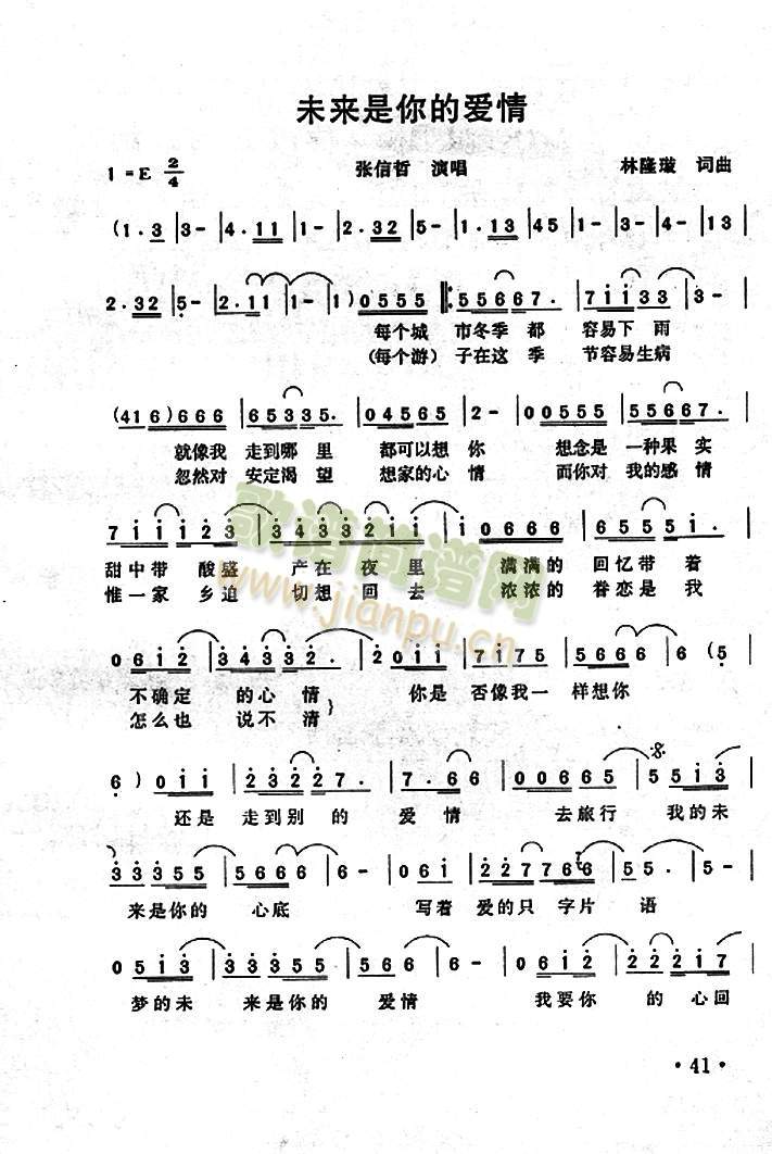 δ��(l��i)����Đ�(��i)��(���ָ��V)1