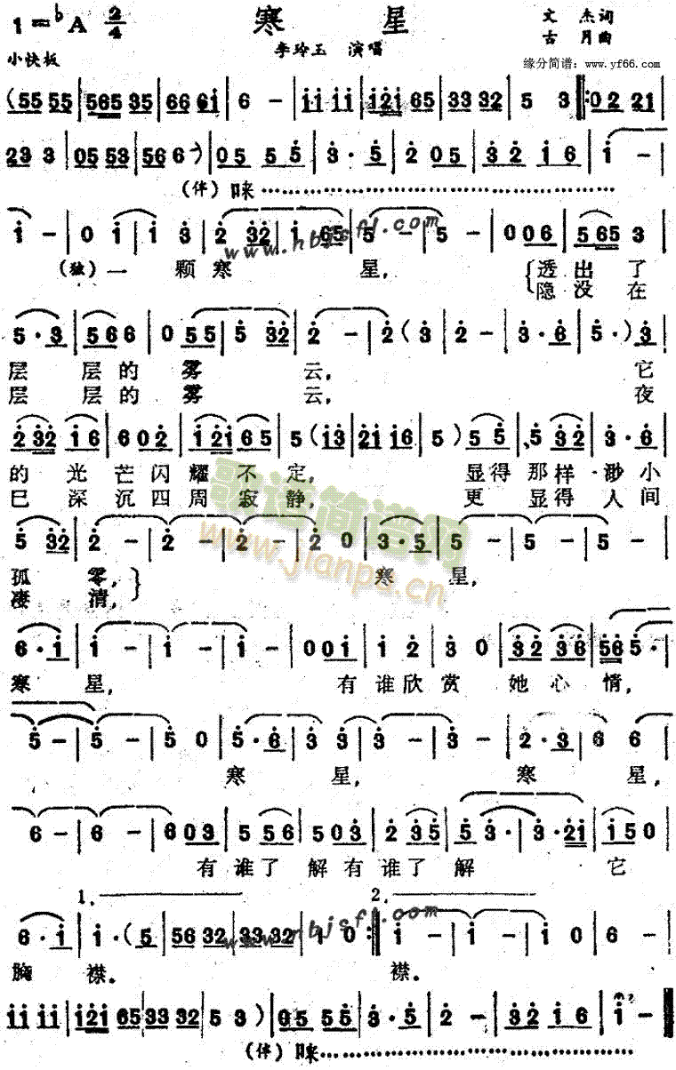 ����(���ָ��V)1