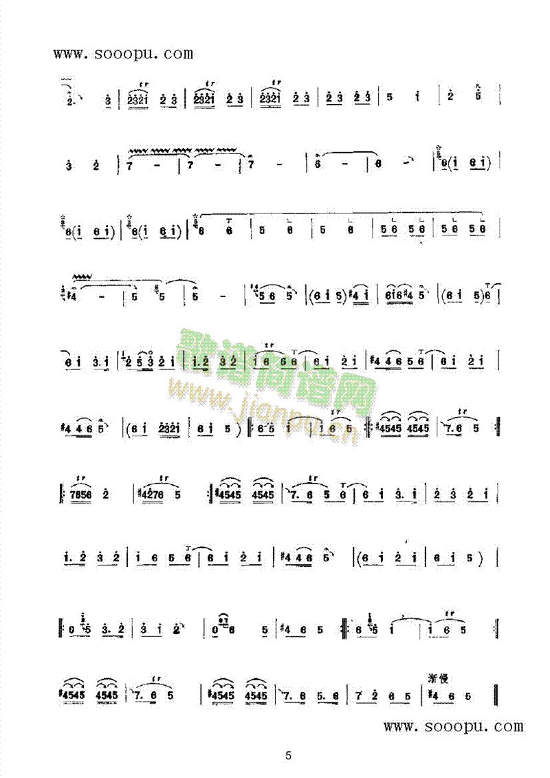 �ݻ�����(l�� )�(l��i)���(������(l�� )�V)5