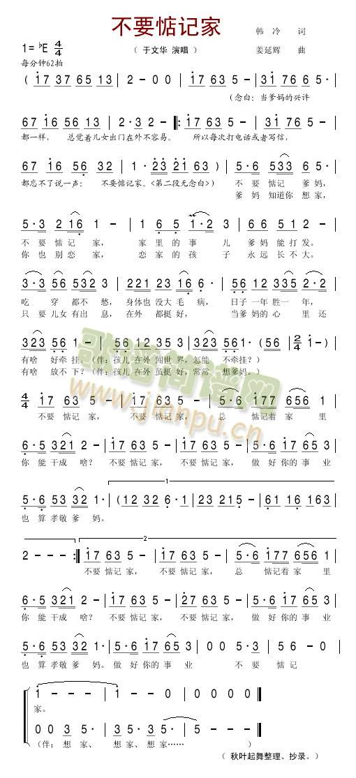 ��Ҫ��ӛ��(���ָ��V)1