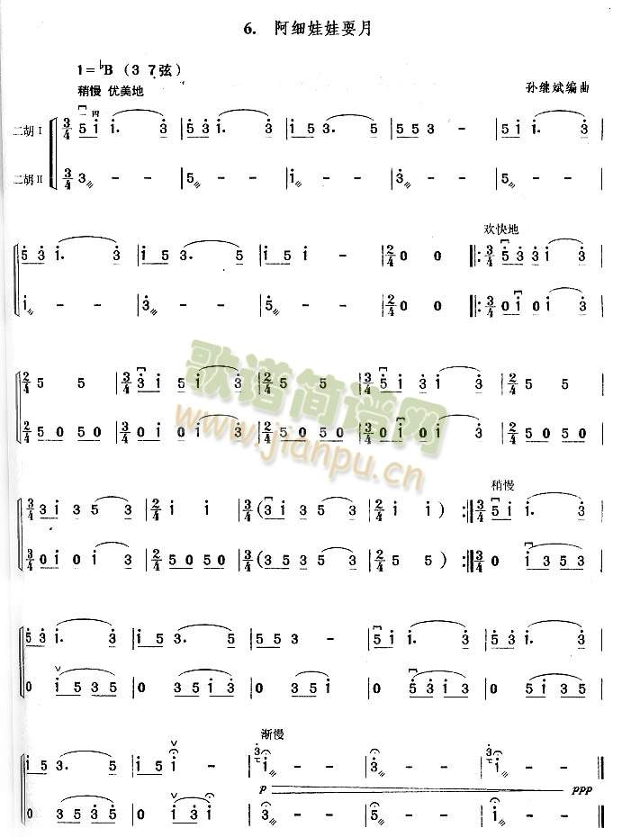 �Ҹ������f(w��n)�f(w��n)��b�{(�����V)3